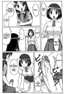 Page 7 of TROUBLE DRUG - preview thumbnail