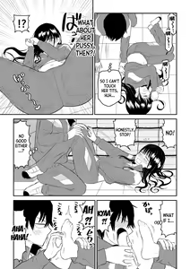 Page 15 of Toraware no Taiiku Souko de Cool-Dere JK to Kusuguri H! - preview thumbnail