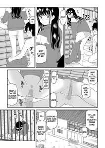 Page 39 of Toraware no Taiiku Souko de Cool-Dere JK to Kusuguri H! - preview thumbnail