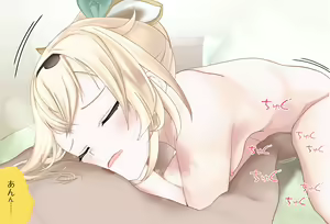 Page 105 of Iroha-chan kara no Yobidashi Vol.02 -Seiki Ijiri Hen- - preview thumbnail