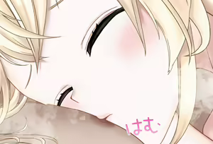 Page 107 of Iroha-chan kara no Yobidashi Vol.02 -Seiki Ijiri Hen- - preview thumbnail