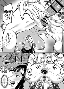 Page 12 of Nami and Robin in Skypeia - preview thumbnail