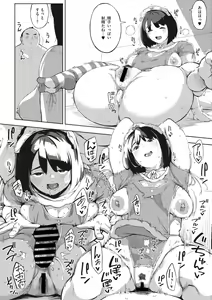 Page 126 of COMIC Megastore Vol. 3 - preview thumbnail