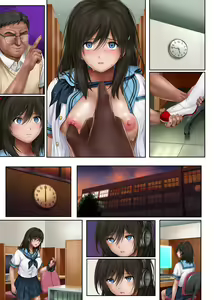 Page 105 of ユ - preview thumbnail