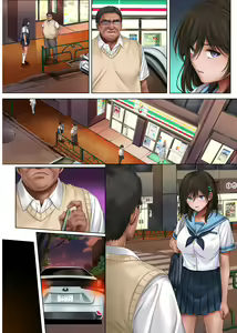 Page 128 of ユ - preview thumbnail
