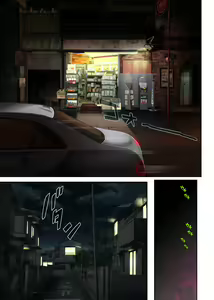 Page 41 of ユ - preview thumbnail