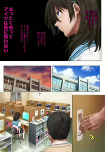 Page 9 of ユ - preview thumbnail