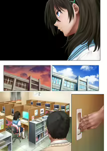 Page 97 of ユ - preview thumbnail