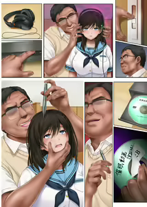 Page 98 of ユ - preview thumbnail