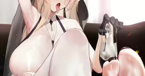 Implacable - hentai manga cover image