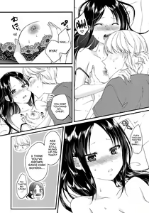 Page 15 of Shirogane Miyuki wa Mite Mitai | Miyuki Shirogane Wants to See - preview thumbnail