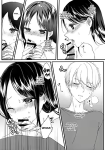 Page 22 of Shirogane Miyuki wa Mite Mitai | Miyuki Shirogane Wants to See - preview thumbnail