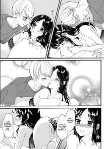 Page 32 of Shirogane Miyuki wa Mite Mitai | Miyuki Shirogane Wants to See - preview thumbnail