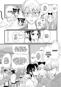 Page 39 of Shirogane Miyuki wa Mite Mitai | Miyuki Shirogane Wants to See - preview thumbnail