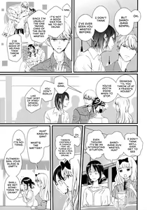 Page 41 of Shirogane Miyuki wa Mite Mitai | Miyuki Shirogane Wants to See - preview thumbnail