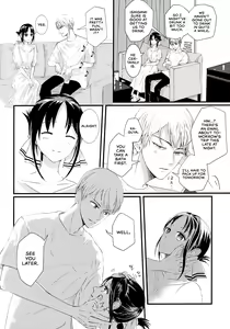 Page 44 of Shirogane Miyuki wa Mite Mitai | Miyuki Shirogane Wants to See - preview thumbnail