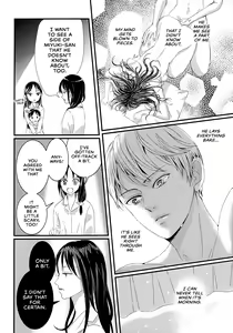 Page 48 of Shirogane Miyuki wa Mite Mitai | Miyuki Shirogane Wants to See - preview thumbnail