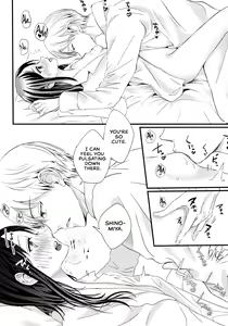 Page 56 of Shirogane Miyuki wa Mite Mitai | Miyuki Shirogane Wants to See - preview thumbnail
