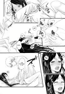 Page 60 of Shirogane Miyuki wa Mite Mitai | Miyuki Shirogane Wants to See - preview thumbnail