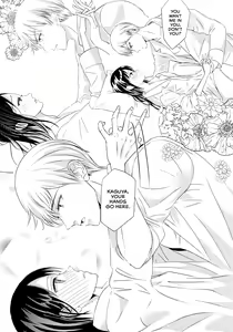 Page 61 of Shirogane Miyuki wa Mite Mitai | Miyuki Shirogane Wants to See - preview thumbnail