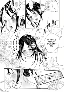 Page 64 of Shirogane Miyuki wa Mite Mitai | Miyuki Shirogane Wants to See - preview thumbnail