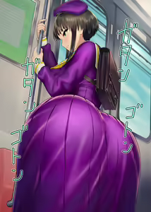 Page 178 of Gesuidou Gakuen ~Okumori Ako no Baai~ - preview thumbnail
