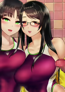 Page 523 of Gesuidou Gakuen ~Okumori Ako no Baai~ - preview thumbnail