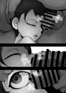 Page 209 of Fanbox Archive 12.25.22 - preview thumbnail