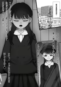Page 293 of Fanbox Archive 12.25.22 - preview thumbnail