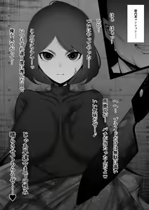 Page 573 of Fanbox Archive 12.25.22 - preview thumbnail