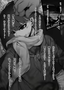 Page 589 of Fanbox Archive 12.25.22 - preview thumbnail