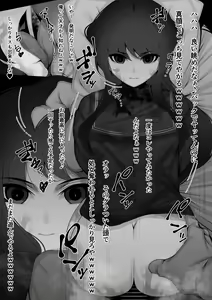 Page 591 of Fanbox Archive 12.25.22 - preview thumbnail