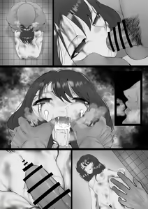 Page 88 of Fanbox Archive 12.25.22 - preview thumbnail