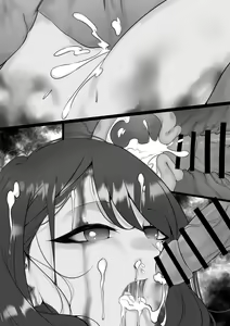 Page 90 of Fanbox Archive 12.25.22 - preview thumbnail