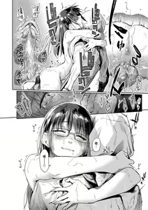 Page 142 of Himitsu no Tsubomi - Secret Love Story | 秘密的花蕾 (decensored) - preview thumbnail