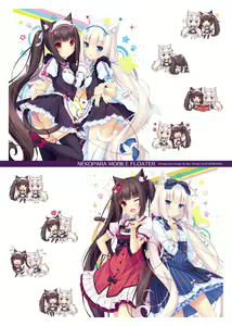 Page 47 of NEKOPARA ART WORKS Vol.1 - preview thumbnail