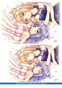 Page 46 of NEKOPARA ART WORKS Vol.3 - preview thumbnail