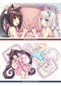 Page 47 of NEKOPARA ART WORKS Vol.3 - preview thumbnail