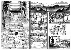 Page 17 of Ashita mo Osumou! - preview thumbnail