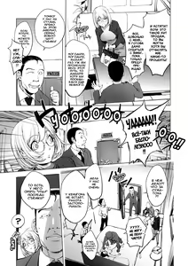 Page 3 of AV-jou Kayano Ne-ko | Порноактриса Кайяно Нееко - preview thumbnail