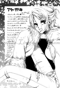 Page 37 of Hologram - preview thumbnail