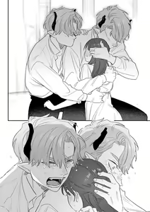 Page 204 of dog eat dog era THE BOOK ~Majo no Genzai to Saijoku no Dorei-tachi~ - preview thumbnail