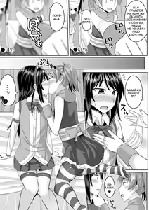 Page 5 of Cosplay Otokonoko-tachi ~ Ushiro no Ana ni Iretai Kankei Ch. 1 Mio-chan no Josou Cos H Haishin Beya - preview thumbnail
