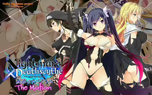 Nightmare x Deathscythe ~Hangyaku no Resonance~ The Motion — hentai manga cover on Fhentai