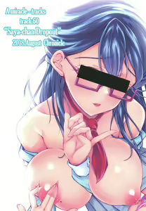 Page 18 of Saaya-chan Dropout - preview thumbnail