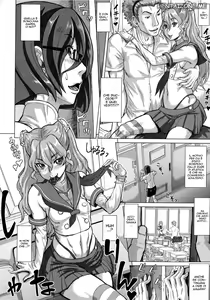 Page 15 of Negative Kanako-sensei | La Negativita di Kanako-Sensei - preview thumbnail
