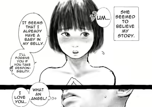 Page 25 of Koubi seyo...! | Go Forth and Copulate...! - preview thumbnail
