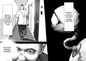 Page 3 of Koubi seyo...! | Go Forth and Copulate...! - preview thumbnail