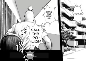 Page 6 of Koubi seyo...! | Go Forth and Copulate...! - preview thumbnail