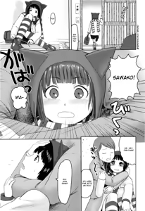 Page 149 of Stand By Me - preview thumbnail